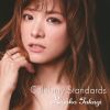 Riyoko Takagi / Celebrity Standards