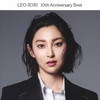 쥪 / 10th Anniversary Best