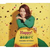 ɹ褷 / Happy! / ȴ(F TYPE)