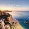 HONEY meets ISLAND CAFEの人気シリーズ「Hawaiian Dreaming」の新作が発売
