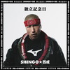 SHINGO / Ωǰ [CD+DVD] []