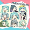 DECO*27 / MANNEQUIN