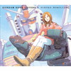  / GUNDAM SONG COVERS 3 [Blu-ray+CD] []