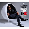 ڲǷ / DISCOVER JAPAN DX [3CD]