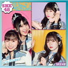 SKE48 / Flower [CD+DVD]
