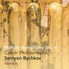 マーラー:交響曲第4番  ビシュコフ - チェコpo. ライス(S) [CD] [デジパック仕様]