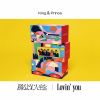 King & Prince / ٤褦˿ / Lovin' you [CD+DVD] []