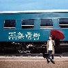 映画『俺と○○○すれば売れる』の予告編で流れる曲は？
