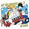 現在一番勢いのあるピアノYouTuber“みやけん”、2ndアルバムをリリース
