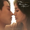 韓国ドラマ「今，別れの途中です」オリジナル・サウンドトラック [2CD+DVD]