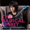米川英之 - The Radical Spirit [CD]