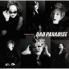 星屑スキャット - BAD PARADISE [CD]