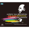 ベートーヴェン:交響曲全集  マタチッチ - ミラノ・イタリア放送so. 他 [SA-CD] [2SACD] [限定]
