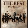 SF9 / THE BEST 〜Dear Fantasy〜 [限定]