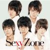 Sexy Zone / Sexy Zone 