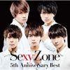 Sexy Zone / Sexy Zone 5th Anniversary Best [2CD] 