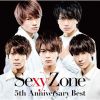 Sexy Zone / Sexy Zone 5th Anniversary Best [2CD] 