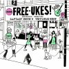 ظǷ / FREE-UKES [CD+DVD] []
