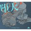 Creepy Nuts / ŷ [Blu-ray+CD] []
