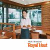 ƣδ / Music Restaurant Royal Host