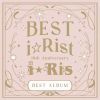 i☆Ris / 10th Anniversary BEST ALBUM 〜BEST i☆Rist〜 [Blu-ray+2CD]