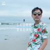 山下圭志、代表曲「虹色のパレード」が正月特番『謎解き！みちのく開運旅』エンディング曲に決定