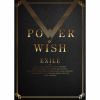 EXILE / POWER OF WISH [CD+4DVD] []