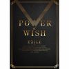 EXILE / POWER OF WISH [3Blu-ray+CD] []