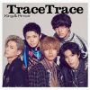 King & Prince10th󥰥TraceTraceפΥ㥱åȼ̿ŵDVDϿƤ