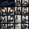 SKE48 / Х󥹥ԥ졼 [CD+DVD] []