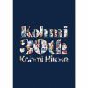  / Kohmi30th [3CD] [SHM-CD] []
