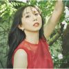 ハナフサマユ/結晶 [CD]