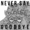 ALI / NEVER SAY GOODBYE [Blu-ray+CD] []