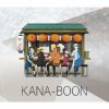 KANA-BOON /  [2CD] []