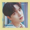 ONEUS / Dopamine