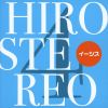  / HIROSTEREO 4