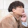 ⶶ쵱 / at home