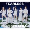 LE SSERAFIM / FEARLESS []