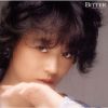 濹 / BITTER AND SWEET AKINA NAKAMORI 8TH ALBUM(+2)ڥꥸʥ롦饪աۡ2023åޥɡ [2CD]