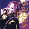 VALSHE - SAGAS [CD+DVD] []