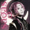 VALSHE - SAGAS [CD]