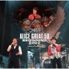 ꥹ / ALICE GREAT 50 BEGINNING 2022 @ARIAKE ARENA [2CD] [SHM-CD]