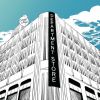 crap clap - DEPARTMENT STORE [CD]