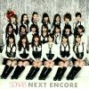 SDN48 / NEXT ENCORE [ȯ]