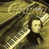 ѥ ԥ̾ ٥  ܥޥ - ֥롼Ρꥰå - 塼ܥաե - ǥࡦϥ [CD]