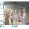 BanG Dream!ס / MyGO!!!!! [Blu-ray+CD] []