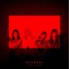 SCANDAL / Line of sight