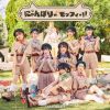 DIALOGUE+ - ˤܤ꡼deåե!! [CD]