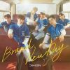DXTEEN / Brand New Day [CD+DVD] []