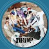 INI / DROP That [CD+DVD] []